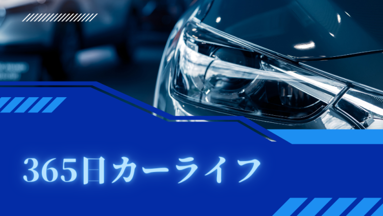 cook 今日なに作ろ？